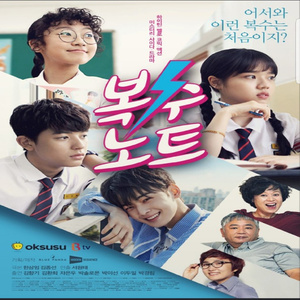 91久久国产老熟女
