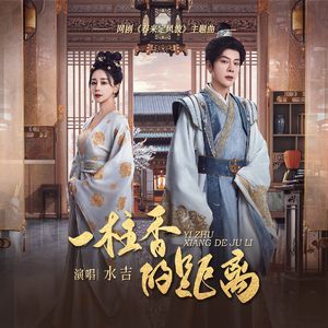 91久久国产老熟女
