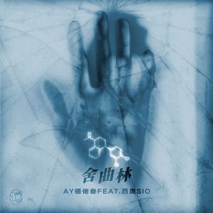 91久久国产老熟女
