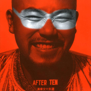 91久久国产老熟女
