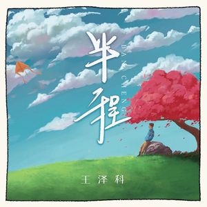 91久久国产老熟女
