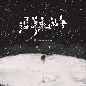 91久久国产老熟女
