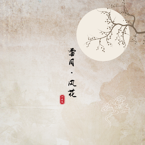 91久久国产老熟女
